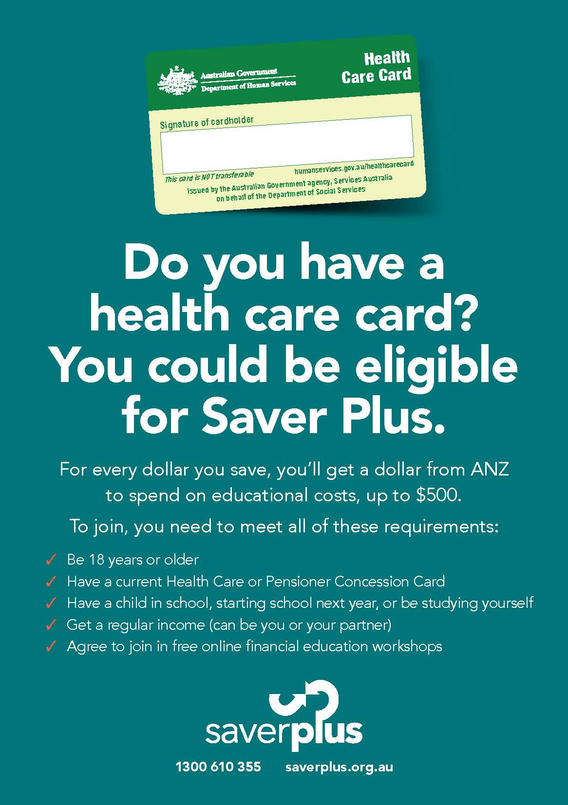 Saver Plus Eligibility A5